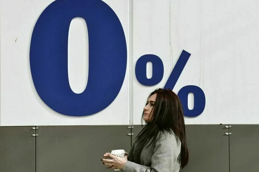 Из рекламы банков хотят убрать фантастические проценты