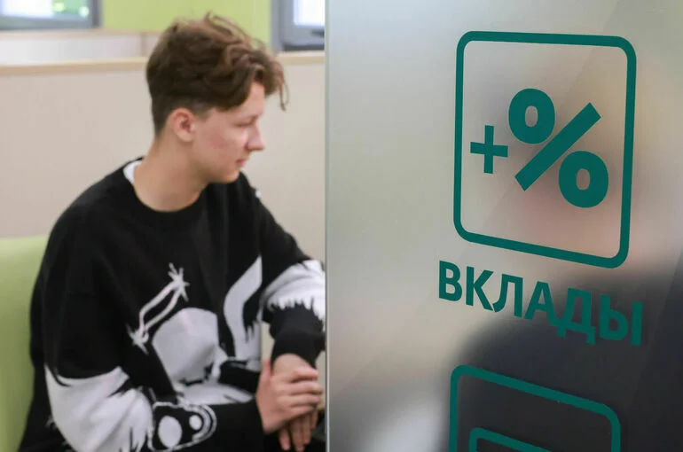 Четыре важных правила при открытии вклада в банке
