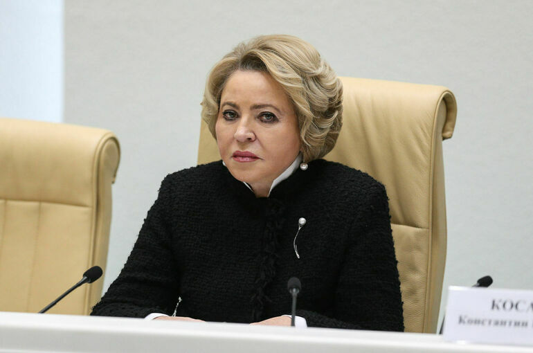 Матвиенко: Повсеместное внедрение искусственного интеллекта требует международного согласования