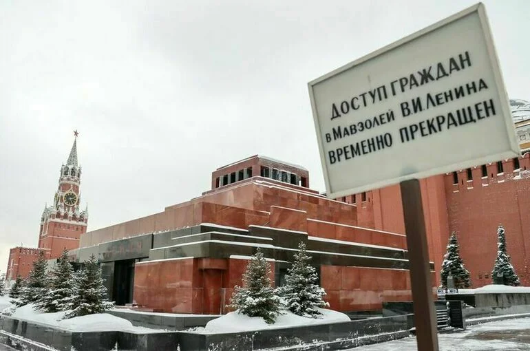 Мавзолей Ленина закроют почти на месяц