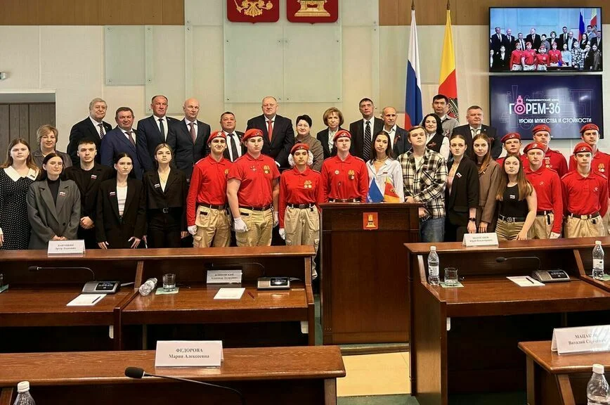 Ямальские депутаты провели парламентский урок «ГОРЕМ-36» в Тверской области