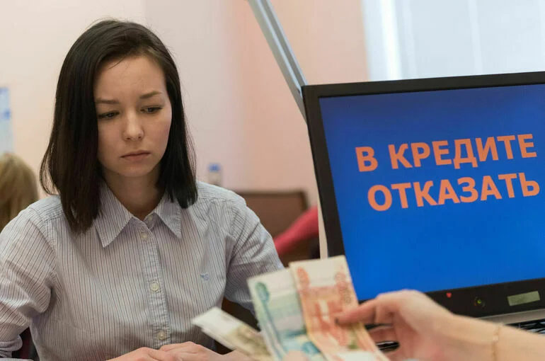 Кто установил самозапрет на кредиты: Центробанк нарисовал портрет таких клиентов