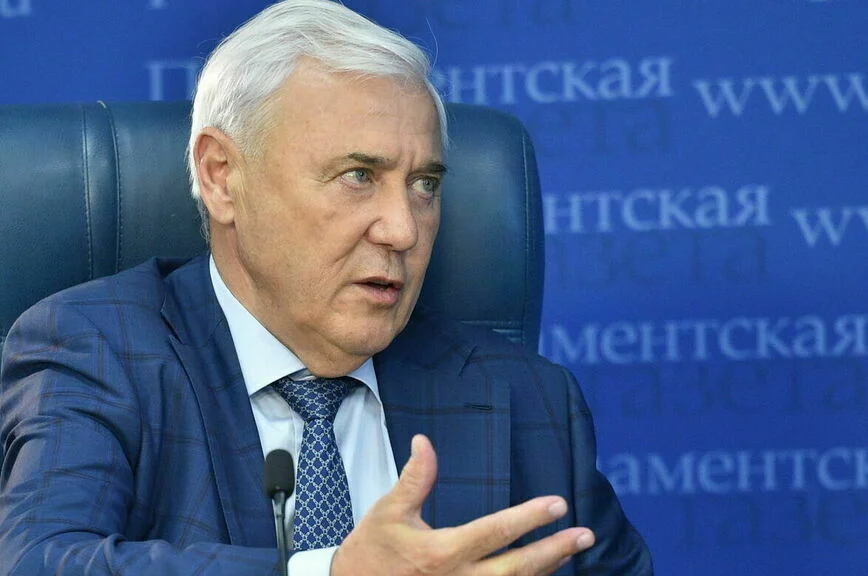 Анатолий Аксаков.