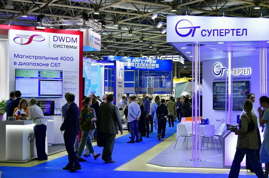 В «Экспоцентре» открылась Российская неделя высоких технологий