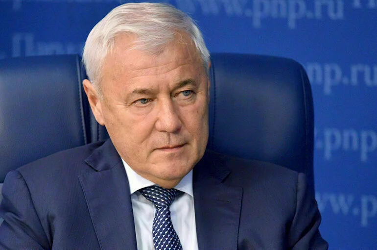 Анатолий Аксаков.
