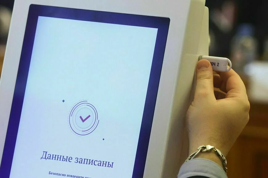 У избирателей и наблюдателей появятся цифровые помощники