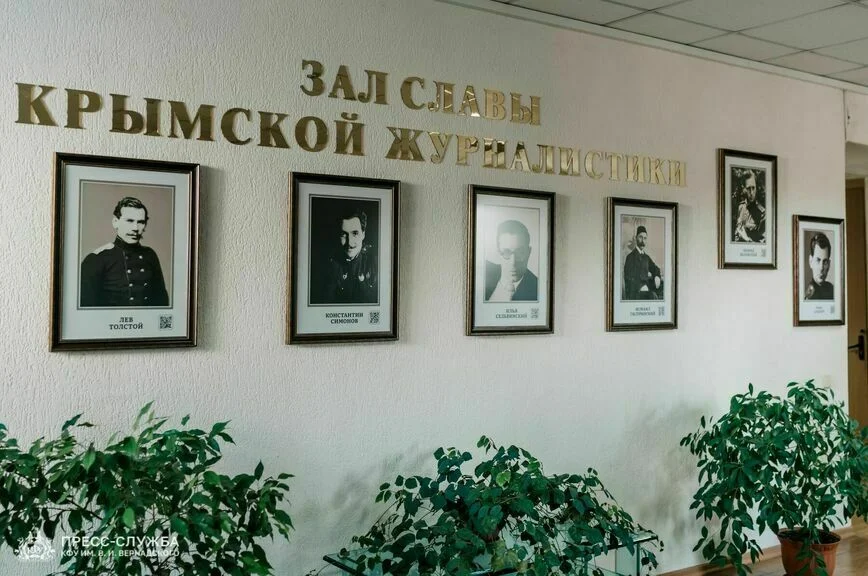 В одном строю со Львом Толстым и Михаилом Шолоховым