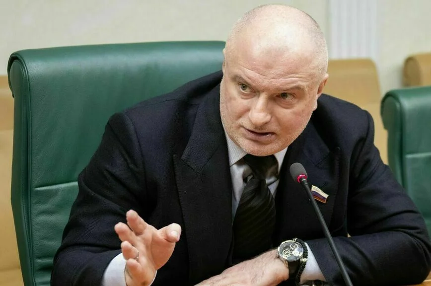 Андрей Клишас.