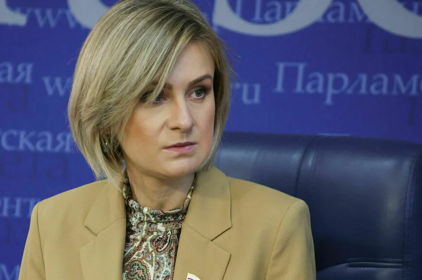 Мария Бутина.