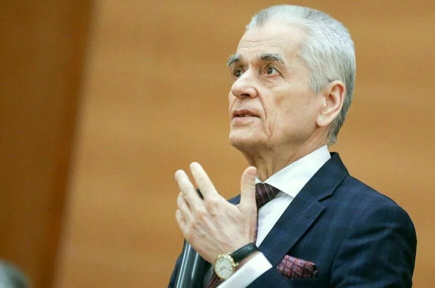 Геннадий Онищенко.