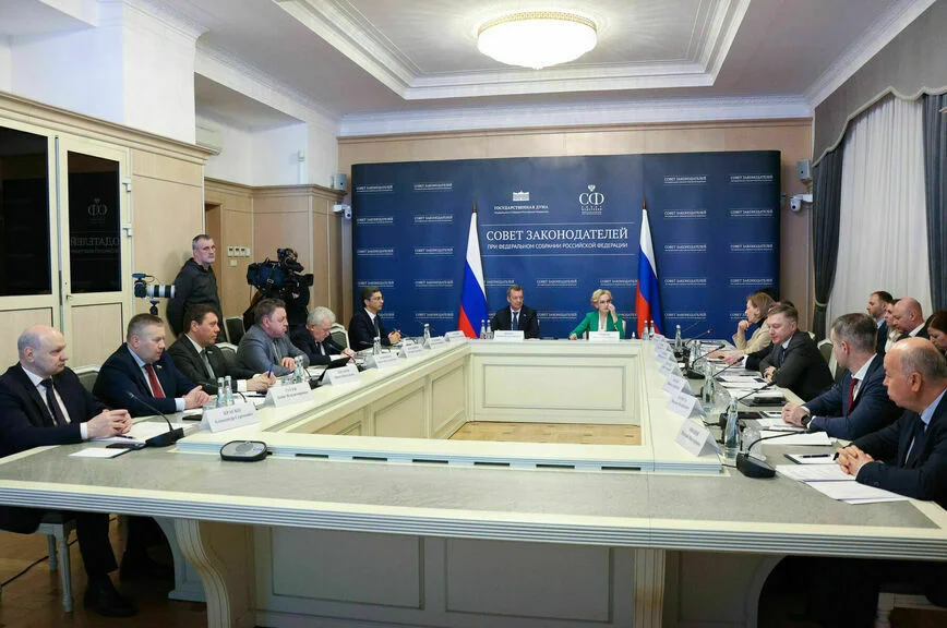 Российские законодатели собираются на совет