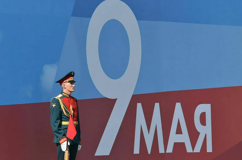 Концерт 9 мая на Красной площади отменили