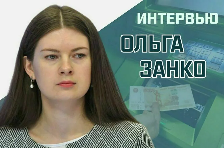 «Как не стать жертвой мошенников, помогая ветеранам Великой Отечественной войны»