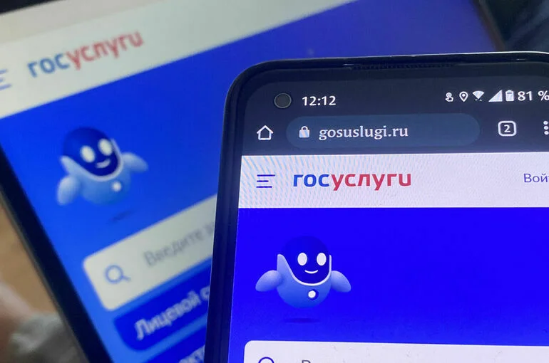 Минцифры поддержало инициативу об оформлении ОСАГО на «Госуслугах»