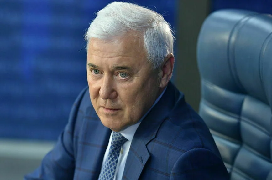 Анатолий Аксаков.