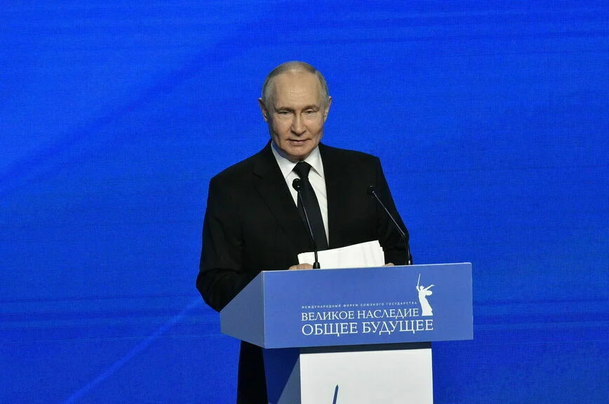 Владимир Путин.