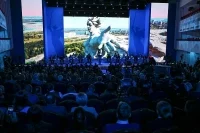 Пленарное заседание Международного форума Союзного государства «Великое наследие – общее будущее». Автор: пресс-служба Госдумы