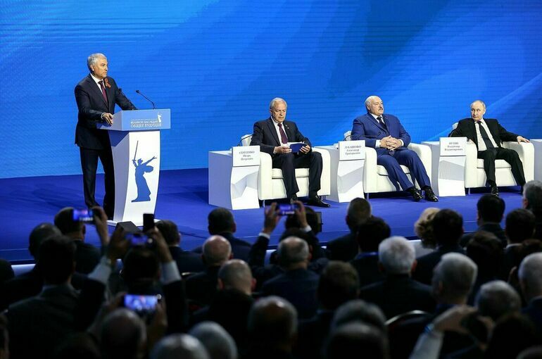 Володин: Международный форум Союзного государства станет ежегодным