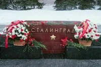 Сталинградскую битву назвали катастрофой в молдавском учебнике по истории