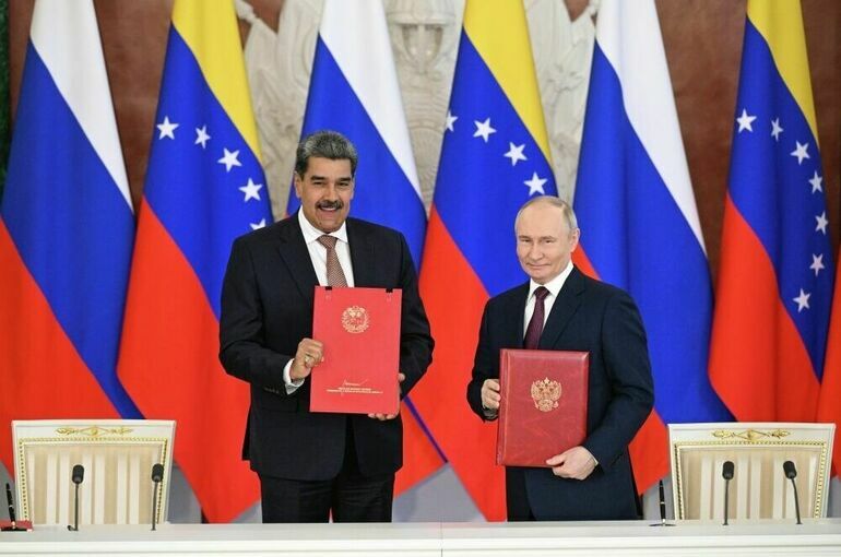 Президенты России и Венесуэлы подписали договор о стратегическом партнерстве