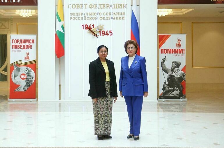 Сенатор Карелова: Женщины могут способствовать расширению партнерства России и Мьянмы
