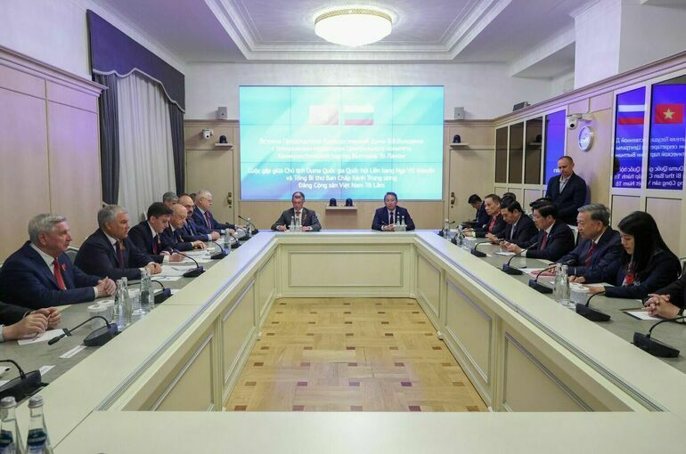 Володин: За развитие отношений с Вьетнамом выступают все фракции Госдумы