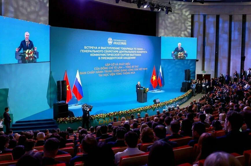 Вячеслав Володин.