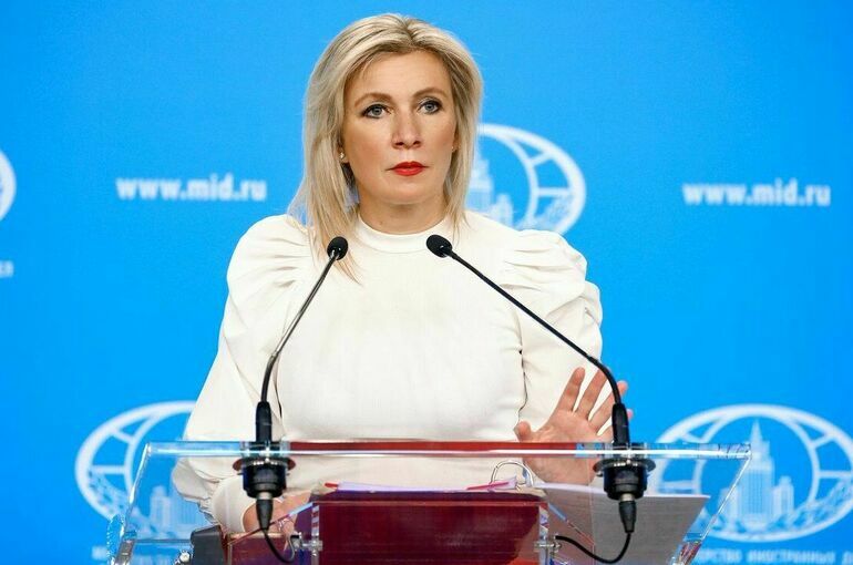 Захарова: Москва ждет реакции адресатов предложения Путина о переговорах