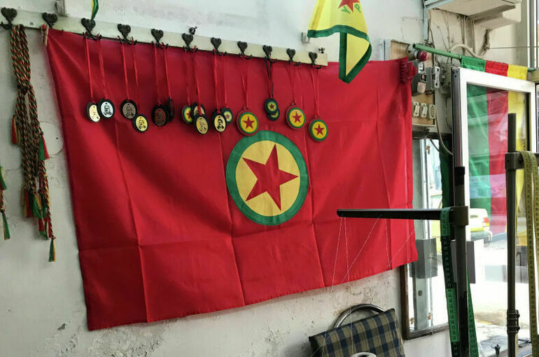 Рабочая партия Курдистана объявила о самороспуске