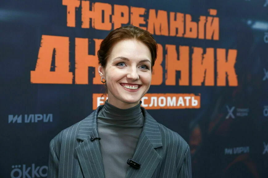 Актриса Мария Лопатина