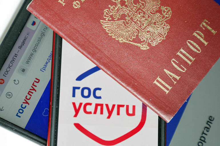 Военным пенсионерам хотят дать право выбрать доставку пенсии через «Госуслуги»