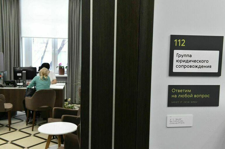 Депутаты предложили оказывать юридическую помощь пострадавшим от нацистов