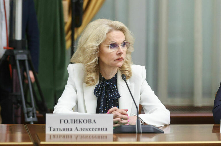 Голикова назвала число памятников, находящихся в неудовлетворительном состоянии