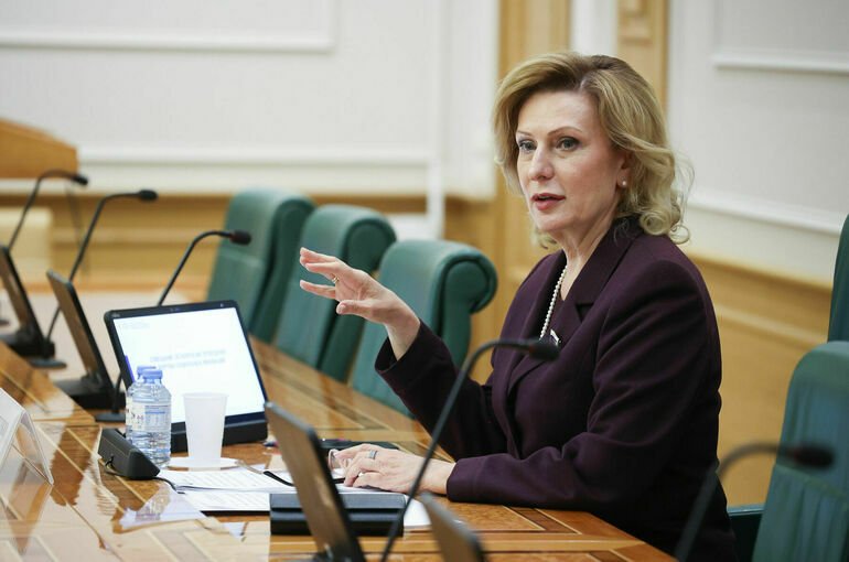 Вопросы демографии обсудят на форуме в Москве