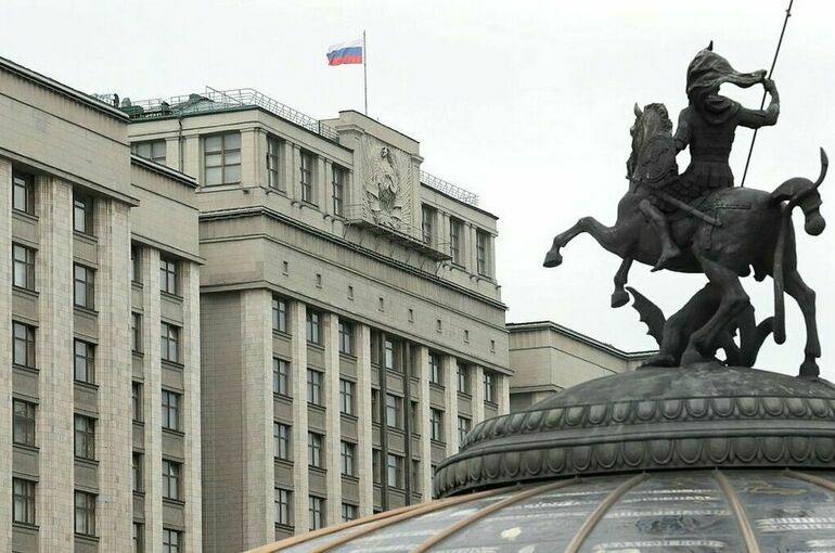 В Госдуму внесли законопроект о бесплатной юрпомощи беженцам с Украины