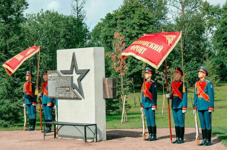 Закладной камень мемориального комплекса на Пулковском рубеже