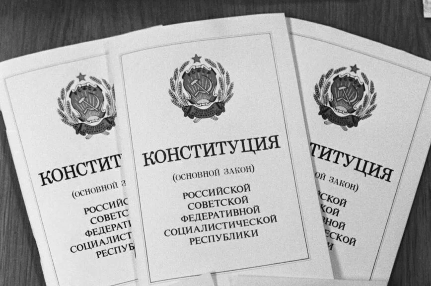 «Революционная социопатия»: как в России принимали декларацию о независимости