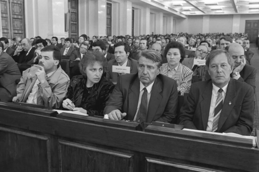 Съезд народных депутатов РСФСР 16 мая 1990 года