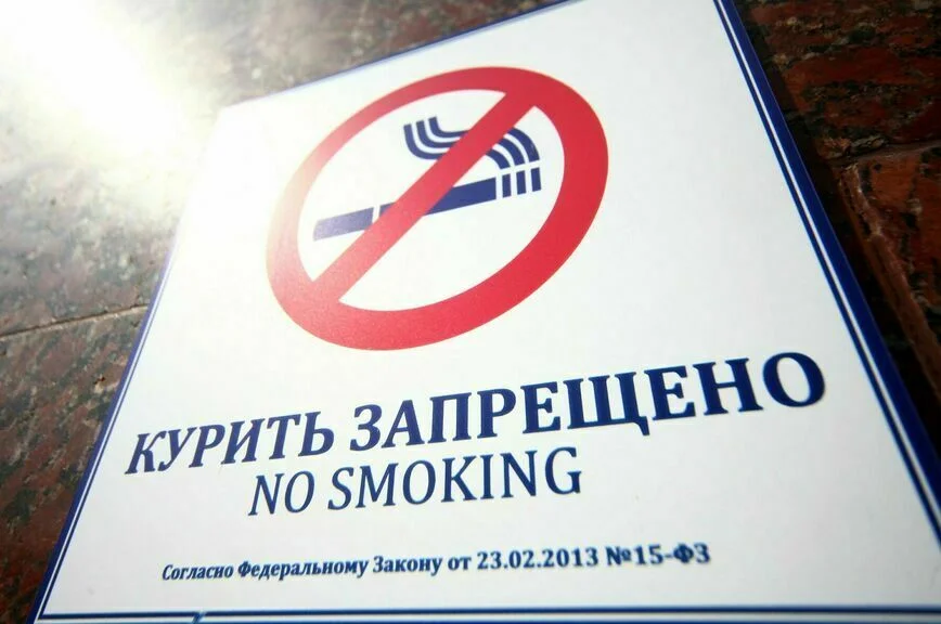 Нарколог рассказал, от чего возникает никотиновая зависимость