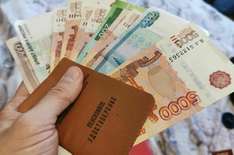 В Госдуме рассказали, кто в июне получит прибавку к пенсии