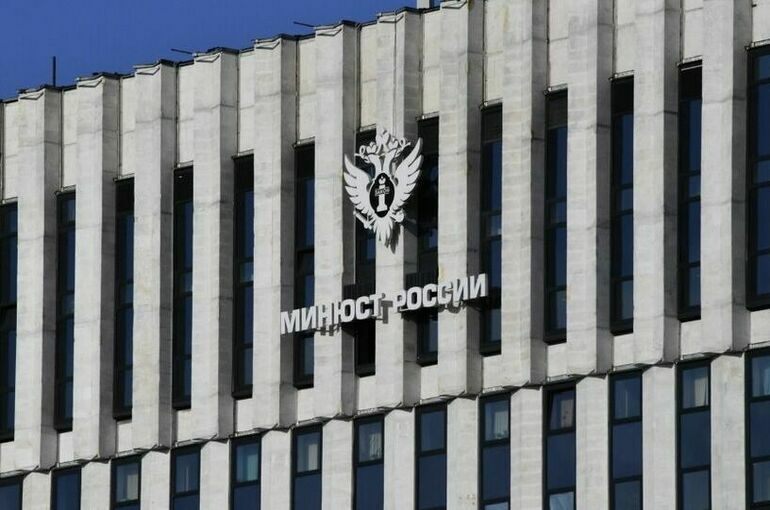 «Независимую ассоциацию врачей»* признали иноагентом