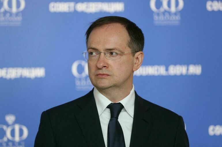 Мединский: Делегация РФ удовлетворена результатом переговоров с Украиной