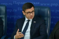 Депутат Антропенко объяснил необходимость объединения майских выходных