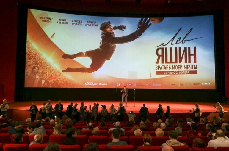 Льва Яшина признали лучшим вратарем в истории футбола