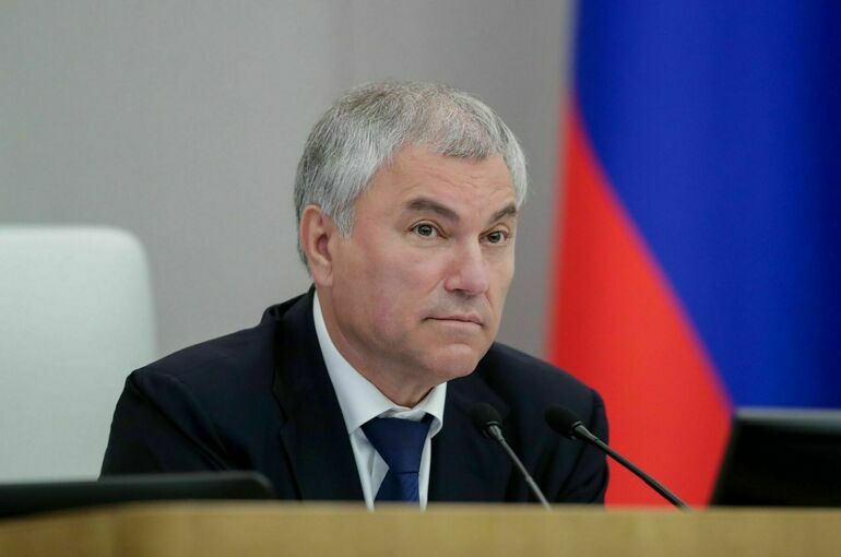 Володин: Парламентариям России и Киргизии необходимы новые формы сотрудничества