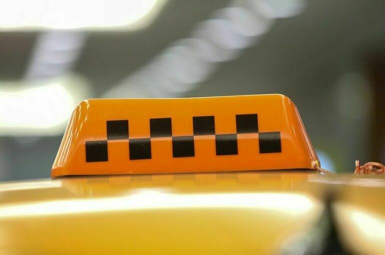 Такси полностью перейдет на российские автомобили к 2030 году