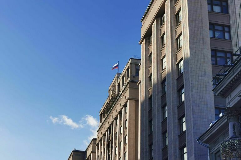 Госдума ратифицировала договор с Сейшелами о помощи по уголовным делам