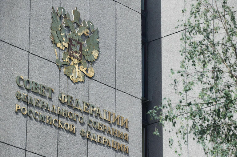 Совет Федерации одобрил ужесточение контроля за оборотом метанола