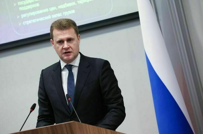 Чекунков заявил о приросте населения Арктики в 2024 году