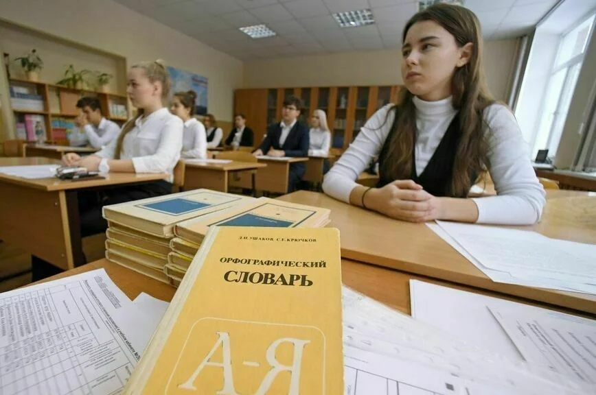 Россиянам объяснили, как правильно: «звонИт» или «звОнит»  